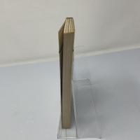 私見期待される人間像