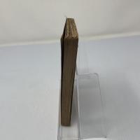 中国への郷愁