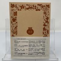 ロシアにおける資本主義の発展