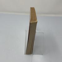 ある革命家の手記