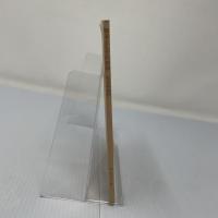 職業としての学問