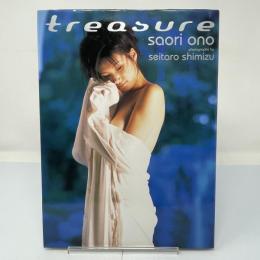 Treasure : 小野砂織写真集
