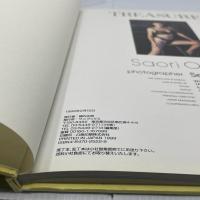 Treasure : 小野砂織写真集