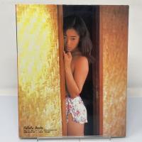 可愛いく抱いて、 : 中条リザ写真集