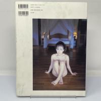 Ania : 藍田真潮写真集