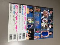 ピンナップ : 高橋恵・遠江咲子・塩谷瑞季写真集