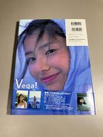 Vega! : 原田夏希ファースト写真集