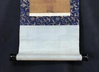 掛軸 古文書 天照皇大神 橘三喜(為証庵) 絹本に墨筆 宗源神道五十六傳為證菴 江戸時代前期の神道家 橘神道