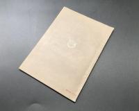 古書 通信教育教科書「通信教育 指導書 鉄道一般 第一部 (1G-4)」日本国有鉄道 昭和27年 57P