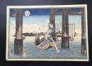 木版画 復刻版 歌川国芳「東都名所 佃嶋」大判 名所画
