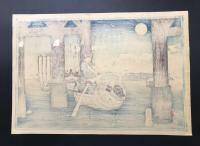 木版画 復刻版 歌川国芳「東都名所 佃嶋」大判 名所画