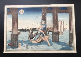 木版画 復刻版 歌川国芳「東都名所 佃嶋」大判 名所画 浮世絵 錦絵
