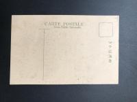 絵葉書「新吉原花魁道中 稲本楼 二葉」戦前