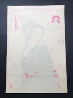 木版画 月岡芳年「吾嬬絵姿烈女競 新橋芸者小萬」明治初期 大判