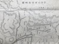 古地図 案内図「伊勢参宮線路略図/宇治山田市街略図/皇大神宮域内図/豊受大神宮域内図」戦前