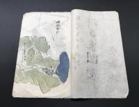 古地図 肉筆「西明寺村 列戸界図面」明治10年 秋田県仙北郡