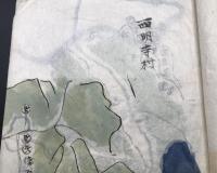 古地図 肉筆「西明寺村 列戸界図面」明治10年 秋田県仙北郡