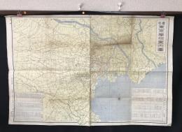 古地図「著名東京学校案内図」昭和10年頃 戦前/戦中 九段書房/出版
