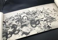 巻物 工芸品「平治物語絵巻～三条殿焼討巻～」昭和4年 大和絵同好会 共箱