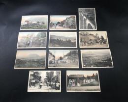 軽井沢 絵葉書 まとめて１１枚 戦前 古写真