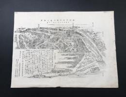 古地図「東京市神田駿河台之真景(東陽堂本店支店移転広告)」明治29年3月(1896) 石版画