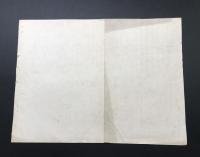 古地図「東京市神田駿河台之真景(東陽堂本店支店移転広告)」明治29年3月(1896) 石版画