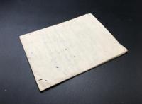 古文書「誕生蟇目口伝」江戸期 ９丁 墨筆 絵図 弓道