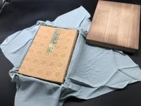 原装複製本「蜻蛉日記」上中下３冊揃 昭和53年 ほるぷ出版 古典文学 神宮微古館本復刻本 箱入 解説付 限定1000/724