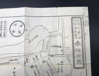 江戸古地図「今井谷市兵衛町 赤坂全図」元治二年再刻 金鱗堂尾張屋清七板 木版刷