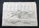 古地図「紀州和歌浦眞景名艸山登臨図」江戸後期～明治期 和歌山県 鳥瞰図
