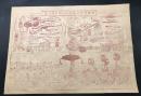 木版画「伊勢神宮御還宮式及御寶物之図」明治期 大判(39×54)