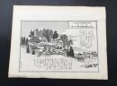 古地図「山王山薬師院法華寺之景」明治33年 銅版細密 名古屋光彰館 中判