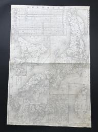 国民必携懐中博覧附録 全國鐡道線路明細圖 明治34年 山口米吉編輯 益世館 戦前