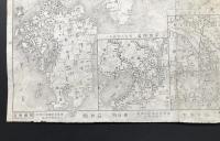 国民必携懐中博覧附録 全國鐡道線路明細圖 明治34年 山口米吉編輯 益世館 戦前