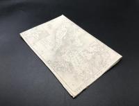 国民必携懐中博覧附録 全國鐡道線路明細圖 明治34年 山口米吉編輯 益世館 戦前