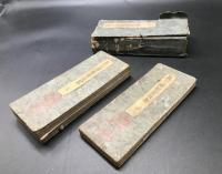 経本「真言諸経常用集 全」江戸後期～明治 帙入二冊揃 木版 仏教 梵字