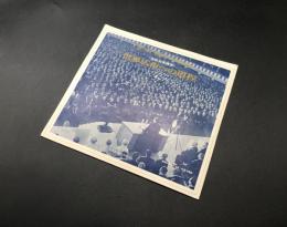 池田会長講演 世界広布への道程 ソノシート２枚入 昭和41年第29回本部総会 聖教新聞社出版局 レコード 池田大作
