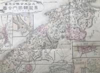古地図「島根縣管内全圖」明治37年 大日本管轄分地図 後藤常太郎/著 両面 戦前