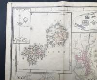 古地図「島根縣管内全圖」明治37年 大日本管轄分地図 後藤常太郎/著 両面 戦前