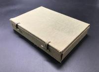 復刻和本「幼稚園」3冊揃 昭和53年(明治9年刊) 桑田親五/著 日本らいぶらり 絵入 帙入 和装本複製本