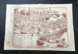 古地図「秋葉総本殿可睡斎之図」大正7年 石版刷り 園城寺版 鈴木延太郎/著 静岡県 曹洞宗 戦前