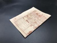 古地図「秋葉総本殿可睡斎之図」大正7年 石版刷り 園城寺版 鈴木延太郎/著 静岡県 曹洞宗 戦前