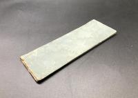 経本「本山修験畧要」天保5年 聖護院門跡蔵版