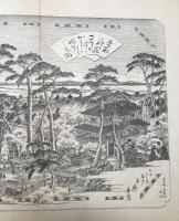 古地図「官幣大社香取神宮境内全図」明治 鳥瞰図 幾英/画 彫刻長岡銀三郎 戦前