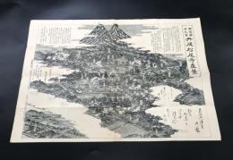 古地図「西国二十九番 丹後松尾寺真景」明治40年 杉本清健堂 海陸軍認可 鳥瞰図 京都府