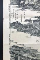 古地図「西国二十九番 丹後松尾寺真景」明治40年 杉本清健堂 海陸軍認可 鳥瞰図 京都府