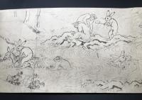 巻物「鳥獣戯画巻」大塚巧芸社 工芸品 共箱