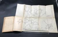 古書「昭和十四年度 東京鉄道局 要覧」昭和16年 106項 省外極秘