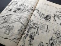写本「異理和理 合鏡」天地人3冊揃 安永4年/写 肉筆 絵入 神道  (増穂残口