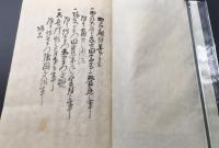 写本「加刕敵討(加州敵討) 完」1冊 肉筆 幕末～明治 敵討ち 女武勇伝